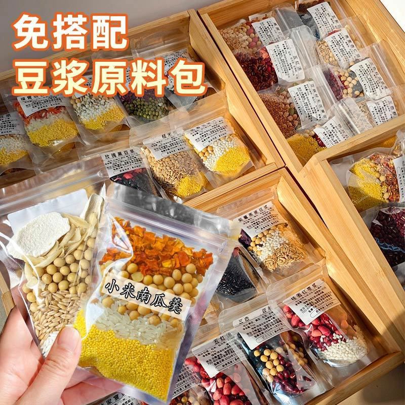 每包70克以上每包加700到900毫升水