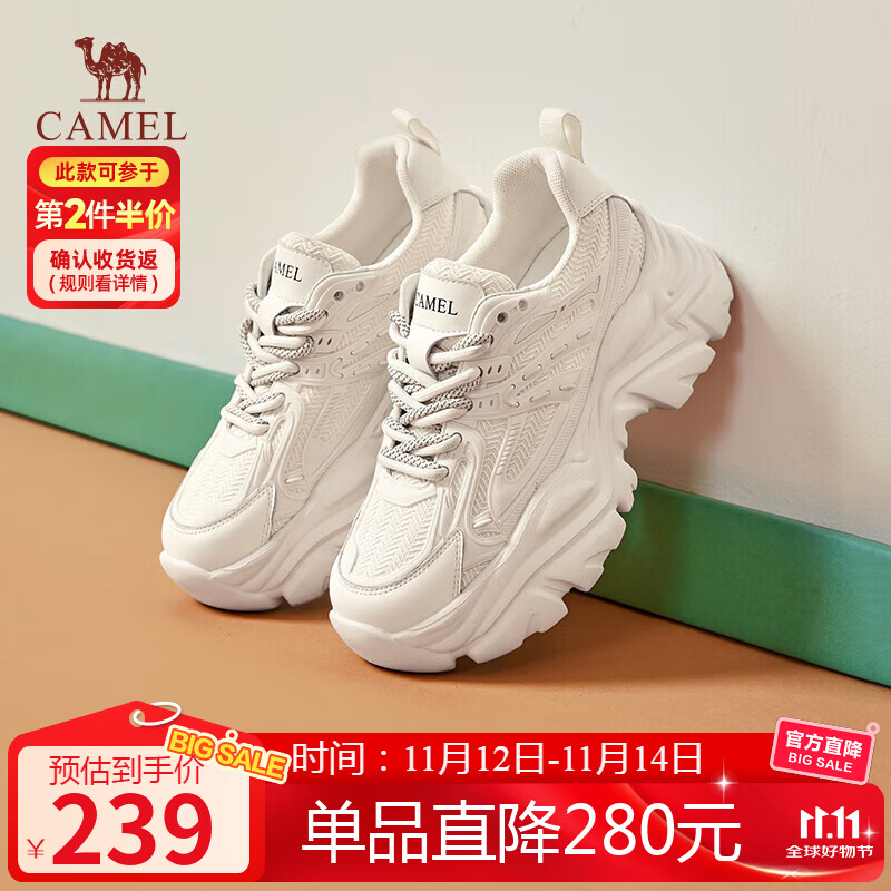 骆驼（CAMEL）老爹鞋女潮酷网布皮面拼接双系带厚底休闲鞋 L24S283079 米白 37