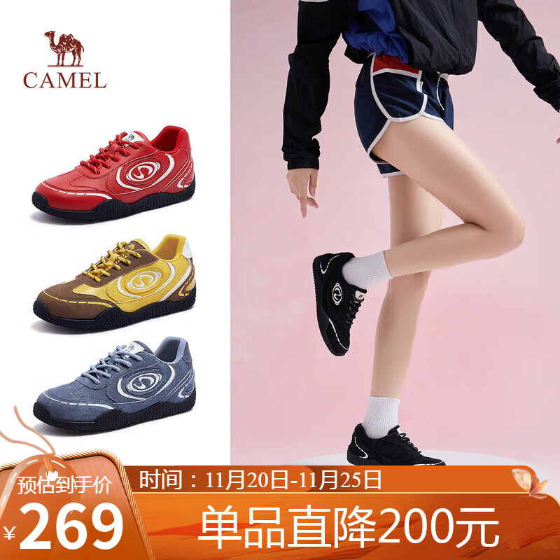 骆驼（CAMEL）月牙2.0德训鞋女多色拼接增高运动休闲鞋 L25S577059C 黑色 40