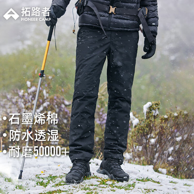 ��·�ߣ�Pioneer Camp�������ɽͽ�����з�ˮ�������޼Ӻ�ůʯīϩ�޿���ʿֱͲ������ ��ɫ XL 299.5Ԫ