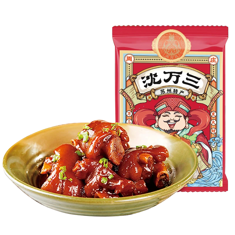沈万三发财猪蹄220g 苏州昆山特产酱卤熟食