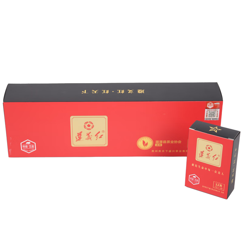 贵天下遵义红茶特级贵州湄潭高山工夫红茶特产伴手礼爆款礼盒装120克 