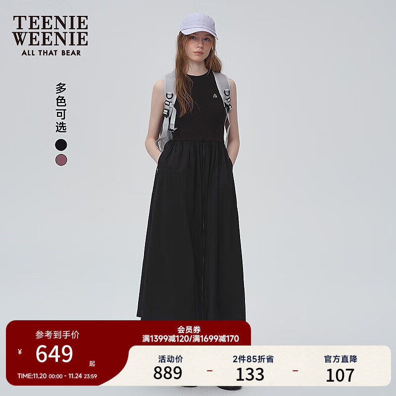 Teenie Weenie【赵露思同款】小熊女装夏季连衣裙新款无袖收腰裙子 黑色 S