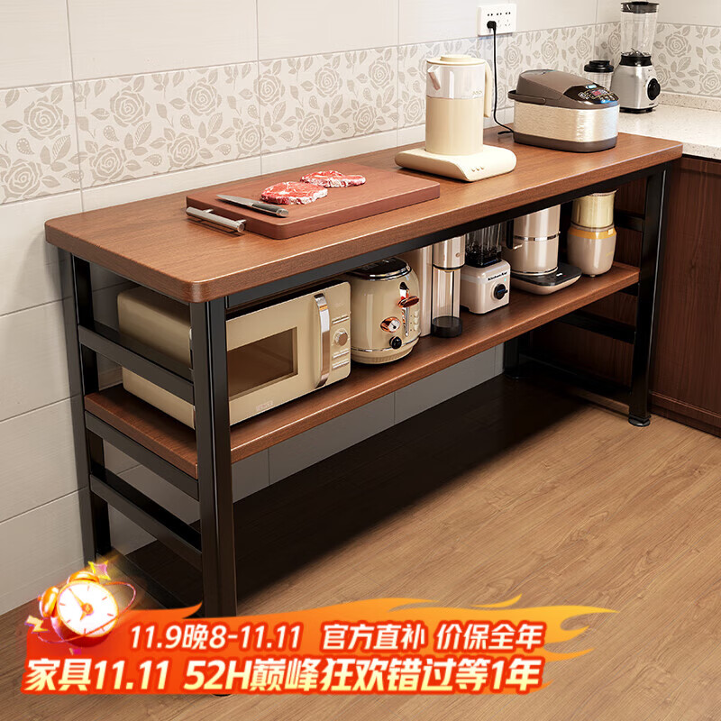蔓斯菲爾置物架落地餐邊柜收納柜微波爐置物架多功能架子櫥柜碗柜工作臺 二層長80寬35高80