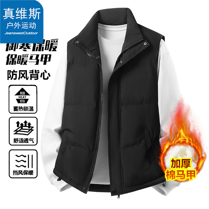 ά˹˶ﶬ챣ů͸ٴб ɫ 2XL 87.1Ԫ