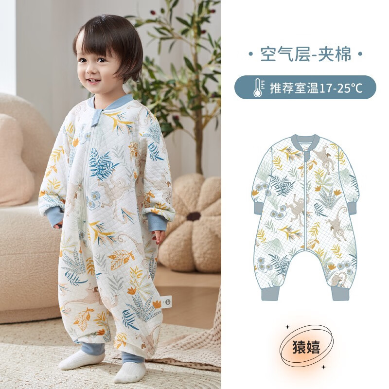 欧孕(OUYUN)婴儿睡袋宝宝分腿睡袋全棉儿童全棉防踢被春秋四季款 猿嬉【空气层薄夹棉推荐室温18-25℃】 L码建议身高90-105厘米