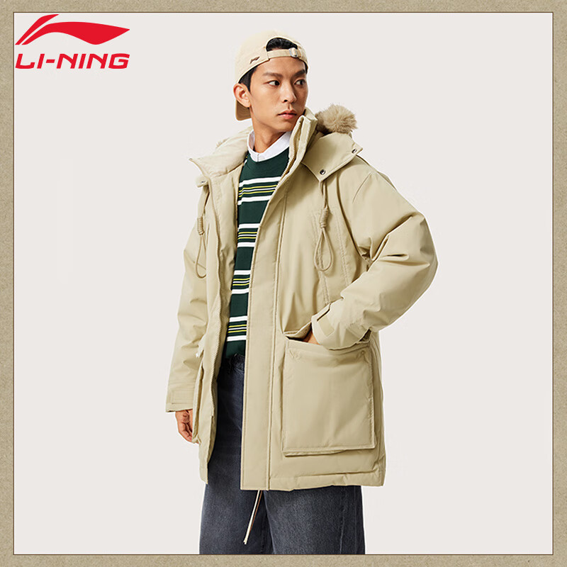 ���ڲ�����������LI-NING�����޷����г���2025�����˶��·���ů��������Ӻ����������� �̿��䡾Ѽ�ޡ� 2XL 419Ԫ