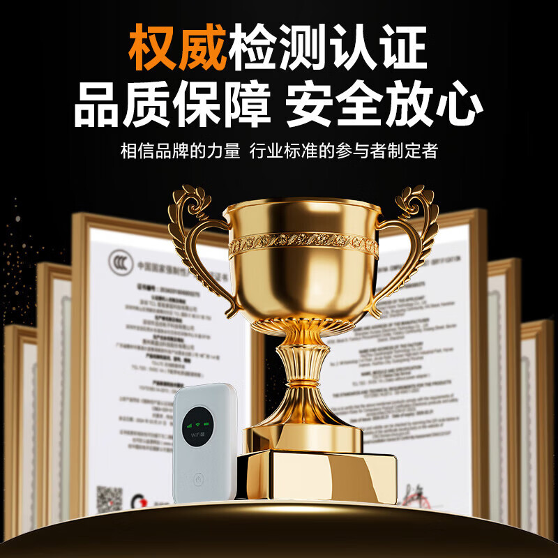 迅优随身wifi免插卡三网通用无线wifi6车载4g路由器无限制便携上网宝移动联通电信全国通用2026款5GXY 【电池款】三网WIFI6+3000毫安续航升级 不限速不虚标月享1500G流量