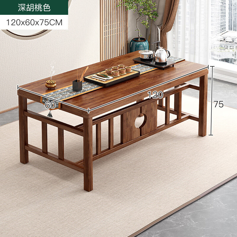 ���񳽲���������ݲ�̨�����װһ�����С�輸��������ʽ������ �������ӡ������ɫ120*60*75cm ʵľ��� �������� 594Ԫ