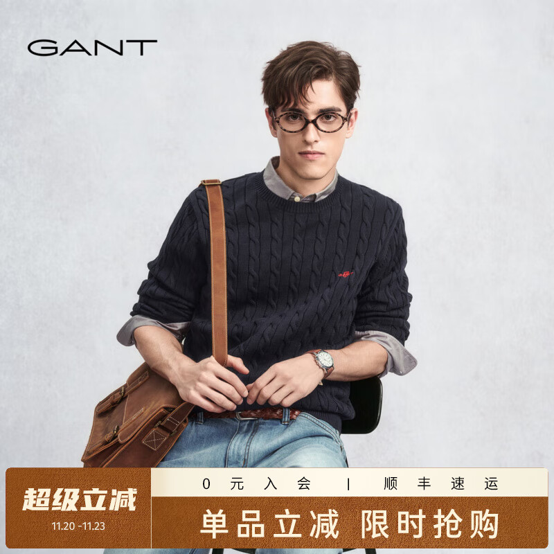 GANT/甘特【绞绞者】25年秋冬男士纯棉绞花针织衫复古学院风长袖针织 433-耶鲁蓝【圆领】 L