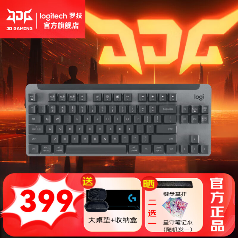 �޼���Logitech��K855����������е������Ϸ�칫�߼��޼����̵��ԱʼǱ�����84�� TTC��������������������װDJ11 ����Ʒ���ơ���ɫ ���� 379Ԫ