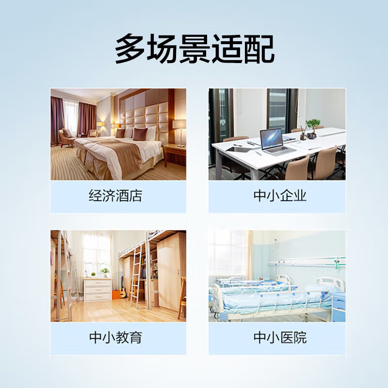 华为(HUAWEI)坤灵无线AP面板式ax1800M 企业级AC+AP无线WiFi套装双频千兆路由器POE供电IPTV坤灵APP管理分布式 新品|AP361E|WiFi6吸顶式AP面板