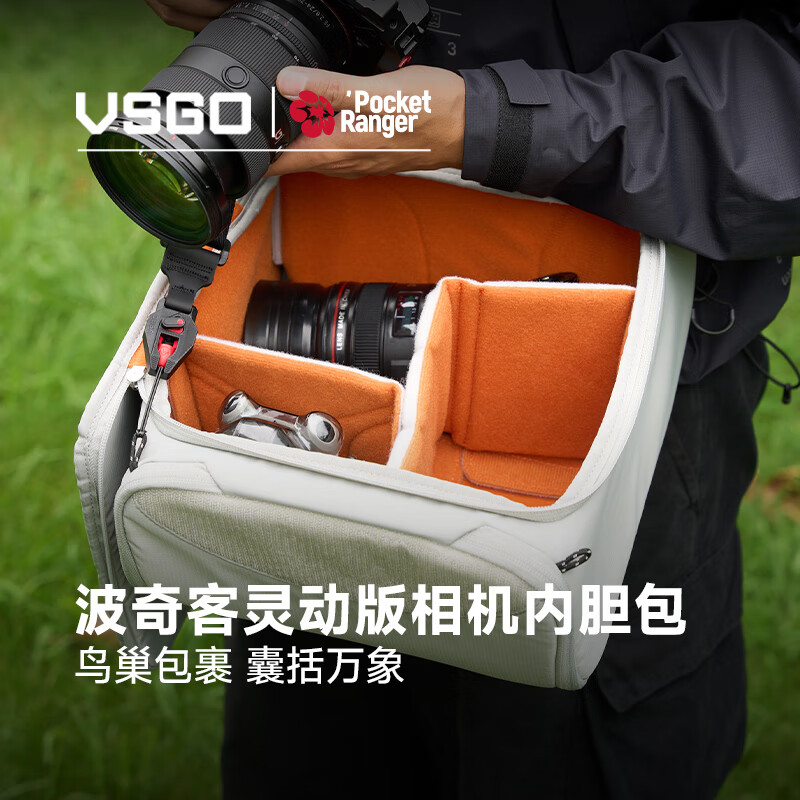 VSGOʰ˻鶯滧ӰڵM 399Ԫ