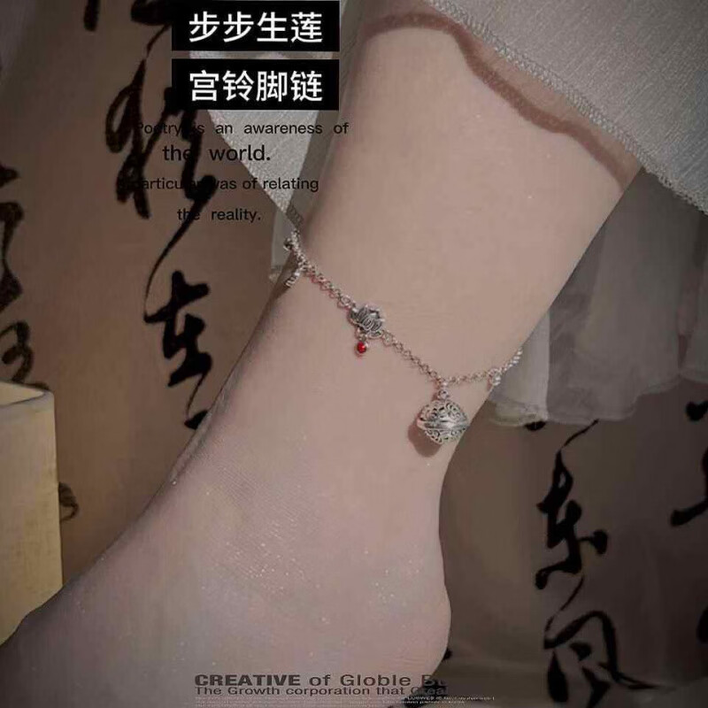 GOR脚链女铃铛复古宫廷风精致性感设计感轻奢新款百搭链饰 莲花铃铛脚链