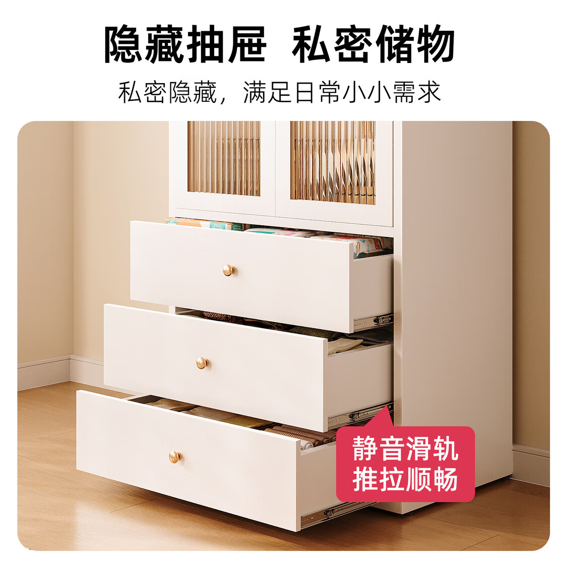 阿格贝贝【达人专属】钢制衣柜卧室床尾衣柜一体式免安装现代简约金属衣柜 两门短衣款【2m高*0.8m宽】 白色【包安装/0甲醛】