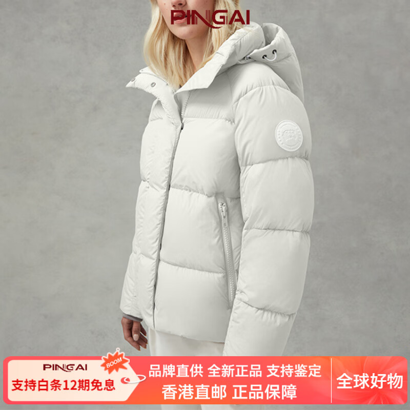 加拿大鵝(Canada Goose)PASTELS 滑雪季 Junction白標(biāo)防風(fēng)防水連帽短款羽絨服女款冬季 白色 XL