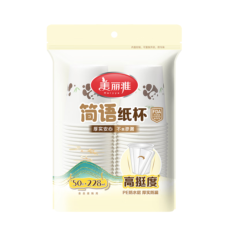 ������ һ����ֽ�� 228ml*50ֻ 6.89Ԫ