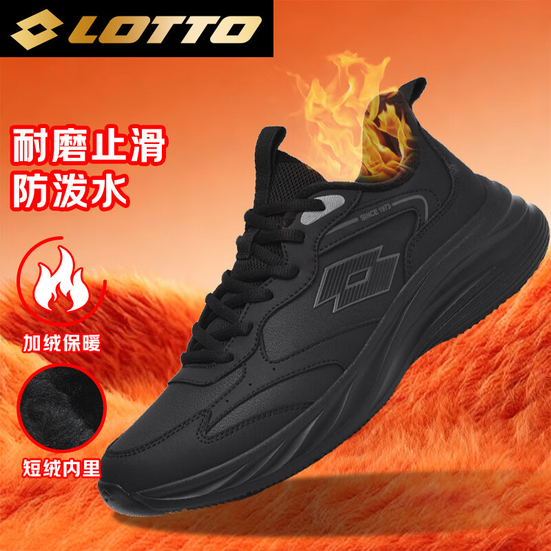 ��;��LOTTO���ܲ�Ь��Ь��������������Ь��ů����Ь�˶�Ь���� ��ɫ 39 139Ԫ