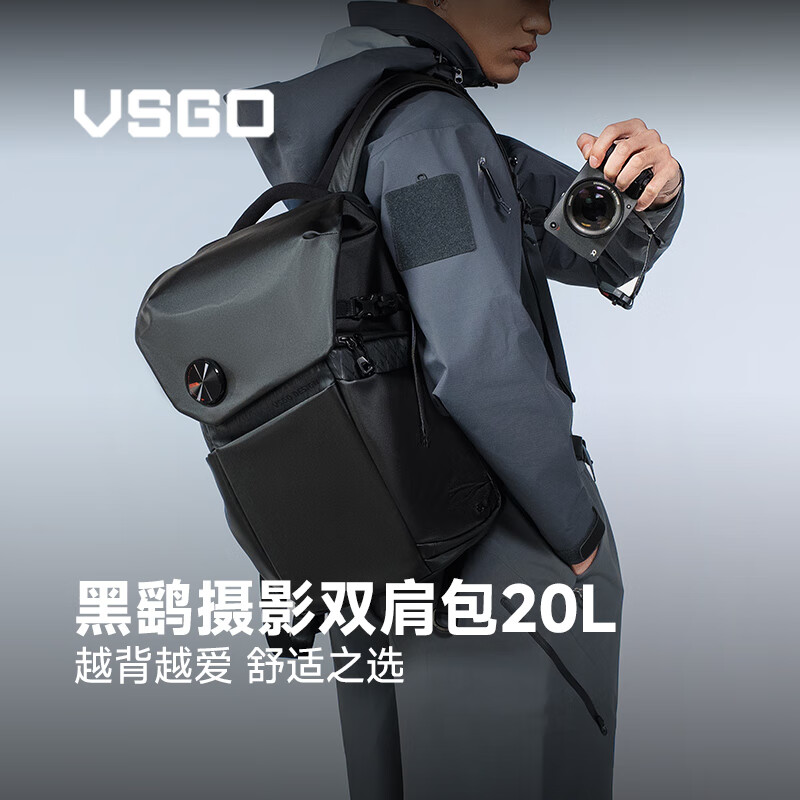 VSGO΢����Ӱ��20L����רҵ������Ӱ����ͨ��΢���������˫�����ˮ���ô������������ɰ�