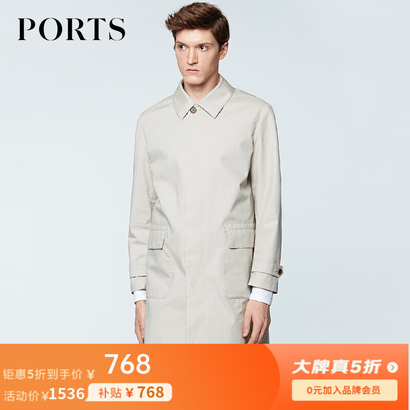 PORTS寶姿男裝夏季明星同款長(zhǎng)款風(fēng)衣保暖防風(fēng)外套MN8T006CWC009 米白色 XL