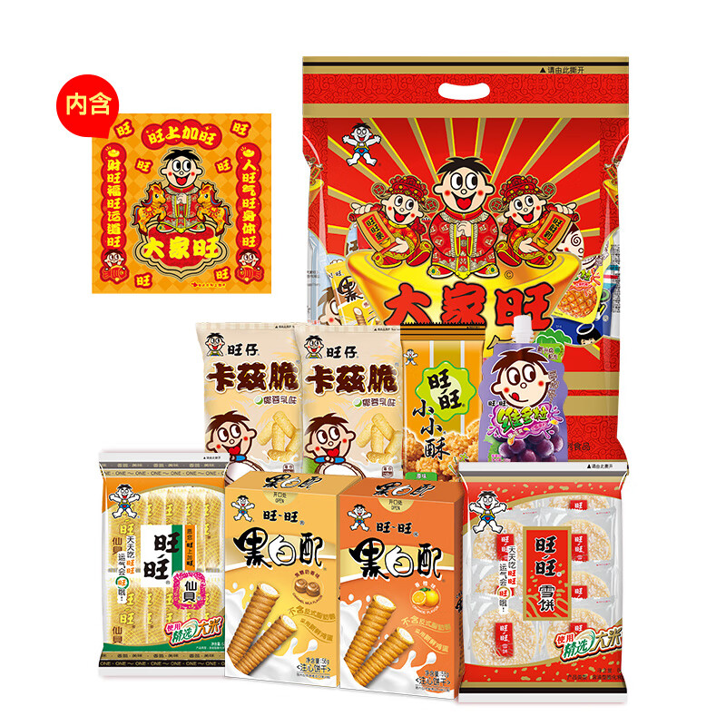 ��������������480g ��ڶڻ��Ź�����������ʳ����� ���������480g 69Ԫ����23Ԫ/����