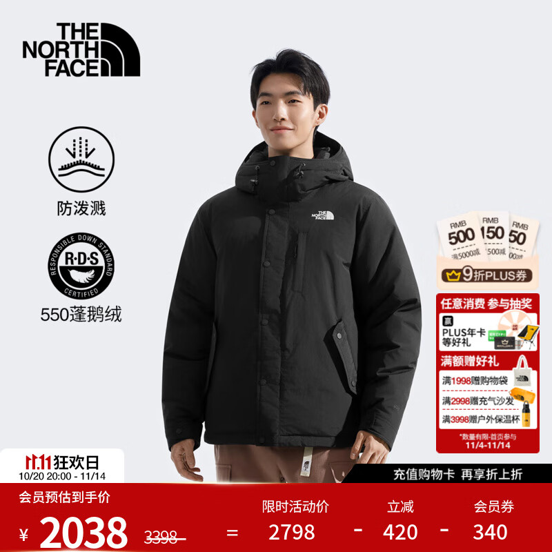 北面（The North Face）经典款羽绒服男Puffy550蓬鹅绒防泼溅保暖外套25秋冬上新预|88R4 4H0/宇宙黑 XL /180