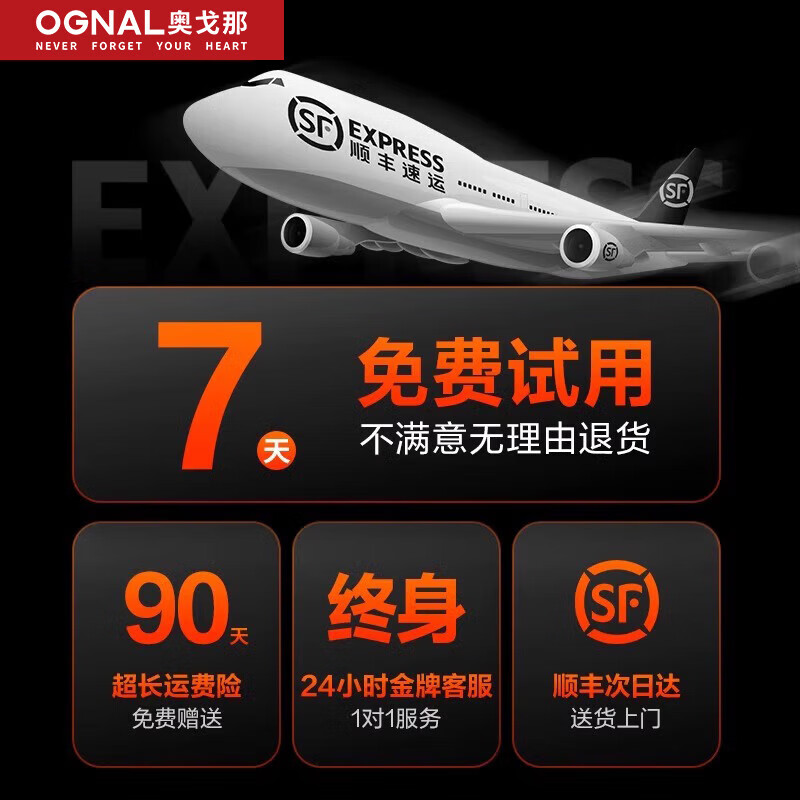 奥戈那【德国出口品质丨36℃石墨烯速热】取暖器家用暖风机火焰电暖器2025新款烤火炉大面积全屋升温神器 【1秒瞬热丨3D动态炭火】巨省电超静音丨0-60平 远超一级能效丨低至0.12元/小时【7天免费试用】