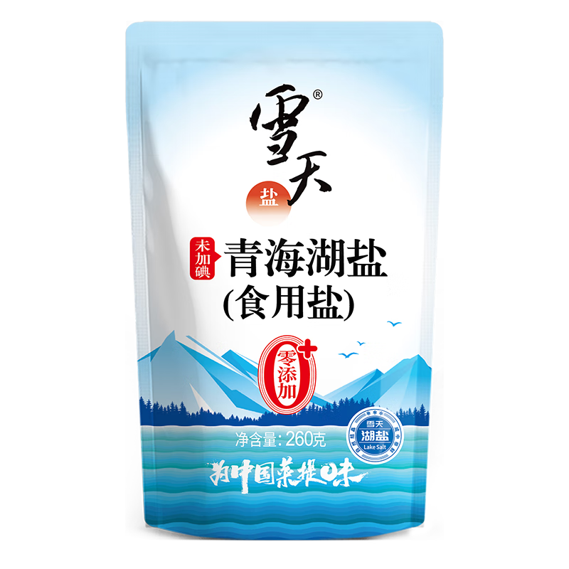 雪天青海湖盐260g*3 【未加碘】 0添加食用盐天然湖盐 家用调味品调料