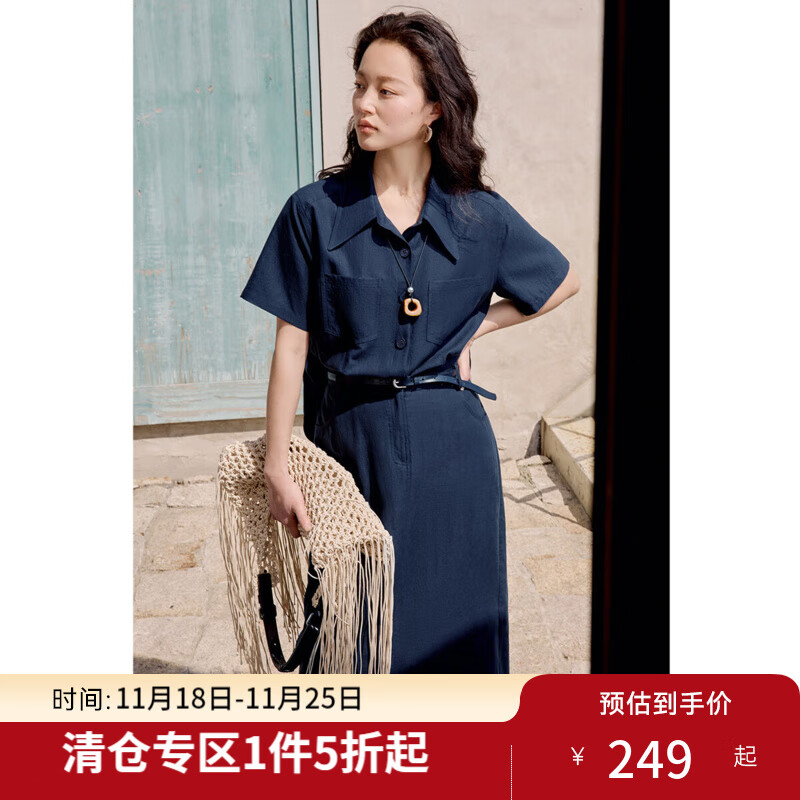 独束大码女装简约通勤假两件衬衫连衣裙2025新款微胖莱赛尔显瘦裙 藏青 （赠腰带） 2XL （尺码：4）