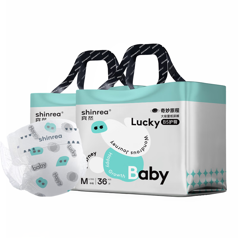 ˬȻ �����ó�Ӥ�������� 1300ML������ ֽ��� M72Ƭ ��2�� 59.8Ԫ