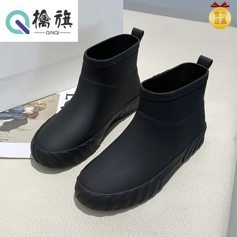 雨鞋雨靴商品历史价格查询|雨鞋雨靴价格走势图