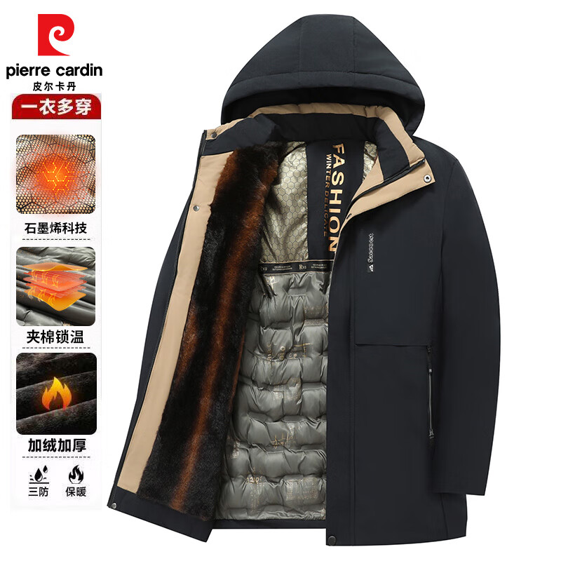 皮尔卡丹（pierre cardin）棉服男2025冬季外套中年宽松加绒加厚棉衣爸爸冬装棉袄子款 藏青色 2XL