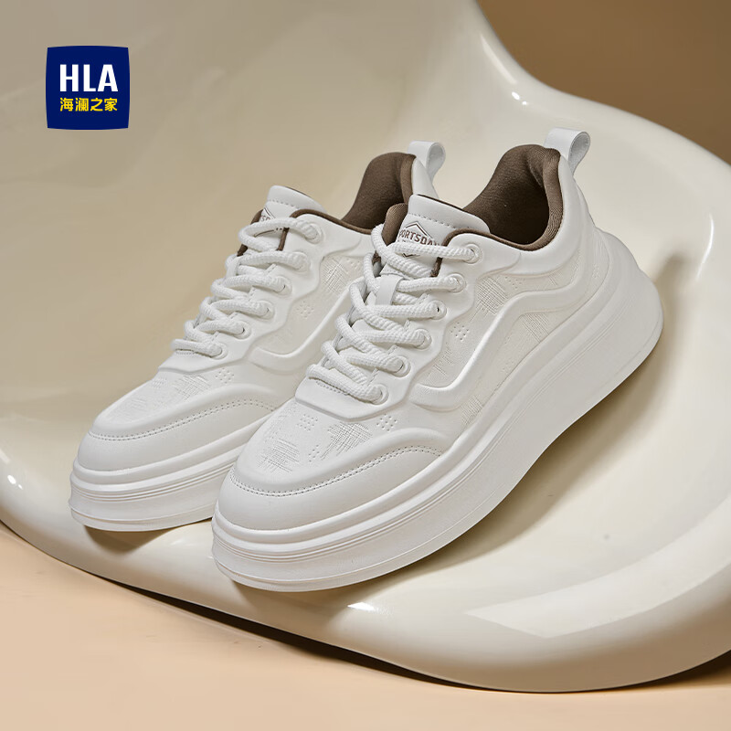 海澜之家（HLA）男鞋时尚厚底百搭小白鞋子男款休闲板鞋HAABXM1FFH001 白棕色42