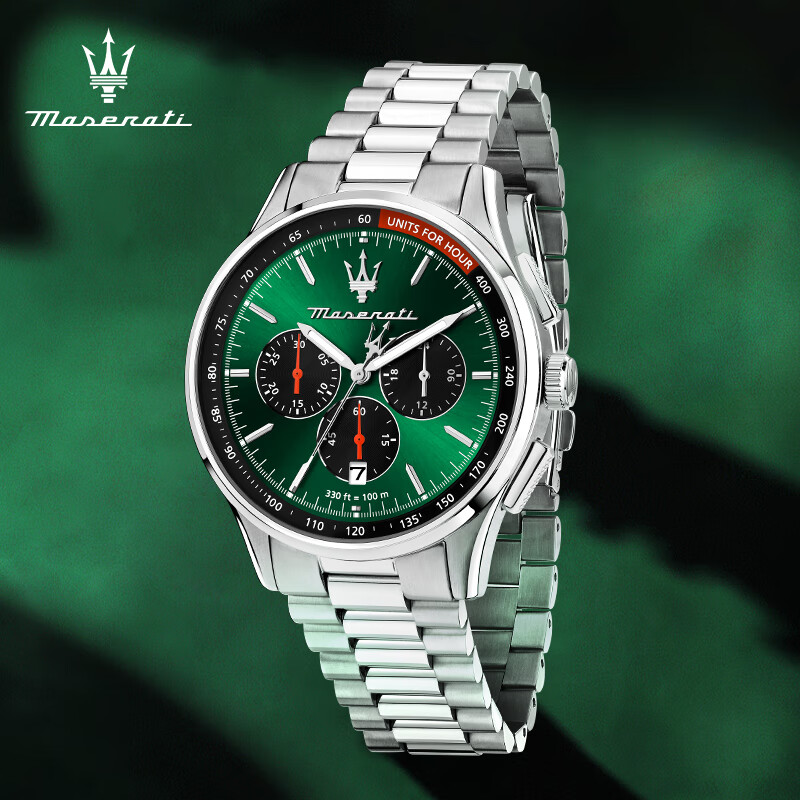 玛莎拉蒂(MASERATI)手表男绿水鬼潮流运动名表欧美石英表轻奢高级感男士生日送礼物 【双表带】运动竞速绿 R8873624002