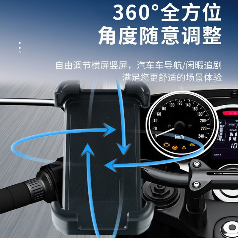 罗果新款外卖骑手电动车感应音箱骑行自行车手机支架蓝牙音响秒连导航听放歌免提通话一体扩音必备神器 后视镜款【感应+蓝牙双模式】360°旋转使用