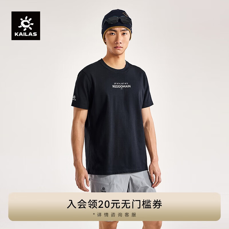 KAILAS����ʯ������һ��ѩɽ����T����Ů�����Ի���������ʪ͸������