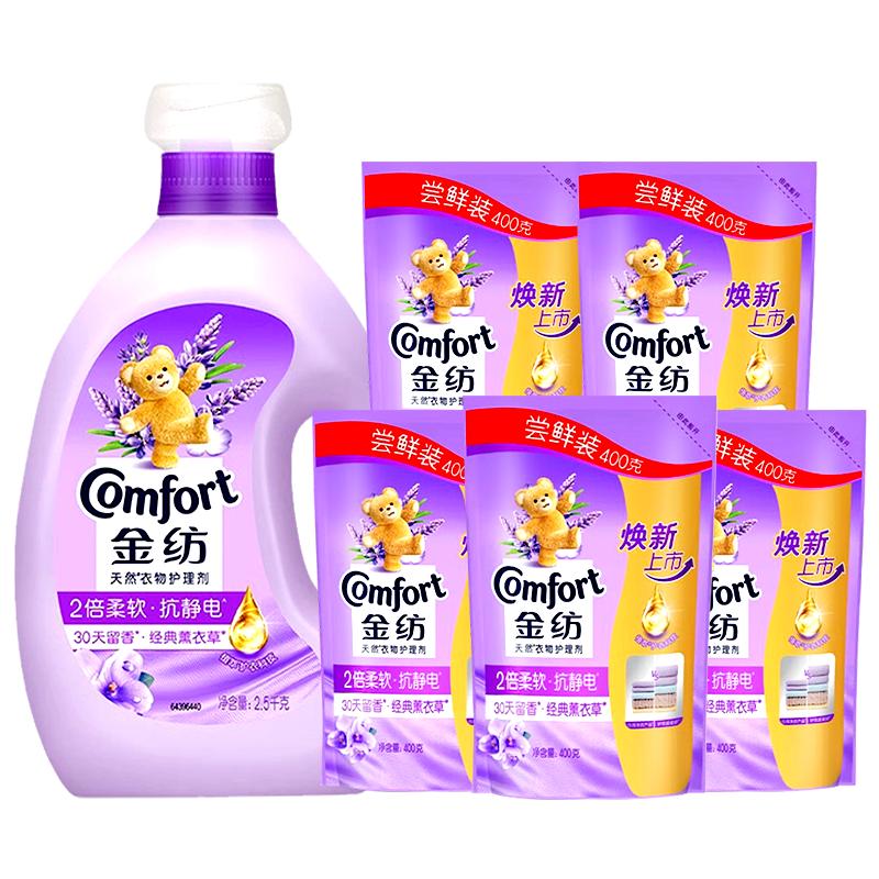 �����˳�����ﻤ���־����������޹�²���ƿ��װ�ٷ��콢����Ʒ ��9�޹�²���2.5KG*1ƿ+400G*5��