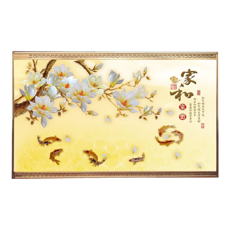 欣艾迪XAD-JK石墨烯碳晶墻暖壁畫家用電暖氣壁掛電暖畫壁畫墻暖800W節(jié)能取暖器 800W-01