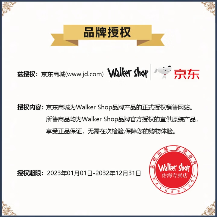 Walker Shop行李箱2025新款前开盖登机拉杆箱结实耐用多功能旅行箱 黑色 【前开盖+杯架+刹车轮】 20英寸 【现货直发/登机箱】
