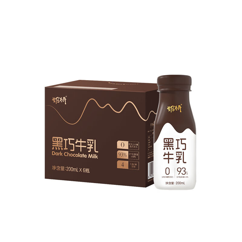 蒙牛奶特抹茶牛乳黑巧牛乳抹茶味全脂调制乳PET瓶200ml×6瓶 黑巧牛乳200ml×6瓶