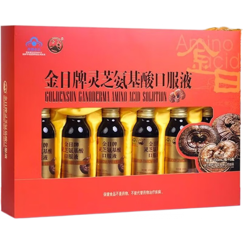 金日氨基酸口服液 金日 灵芝氨基酸口服液 100ml*6瓶 一盒装