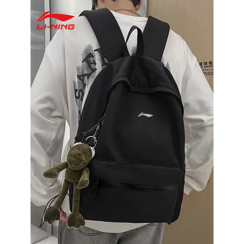 李宁(LI-NING)李宁书包双肩包男大容量户外旅行通勤大容量背包初高中大学生书包 主图同款黑色【大容量 多隔层设计】保证 20-35升(备)