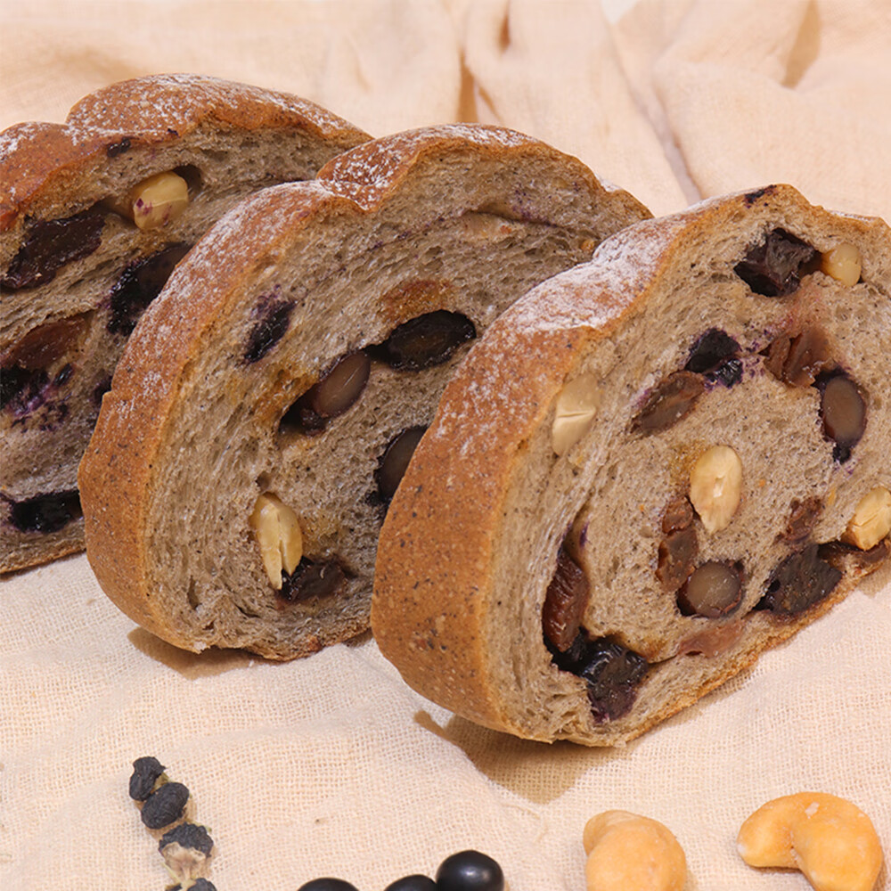 映悦营养早餐分享组合欧式全麦面包下午茶早餐即食速食品 悦鲜递-营养早餐分享组合 580g