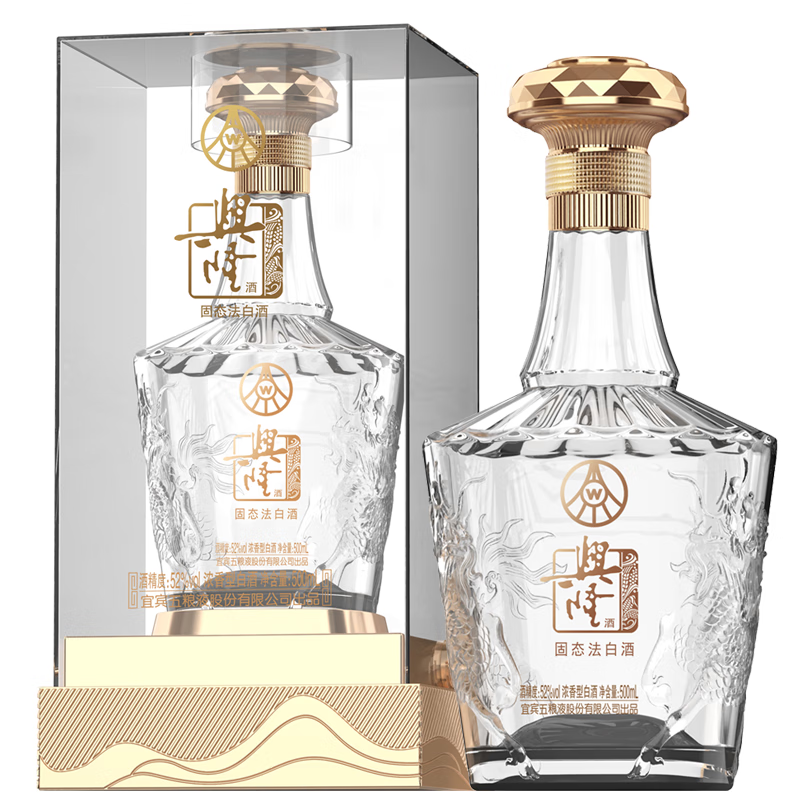 五粮液铂金麒麟酒 52度 500ml浓香型 固态发酵纯粮礼盒白酒 52度 500mL 2瓶 双支装