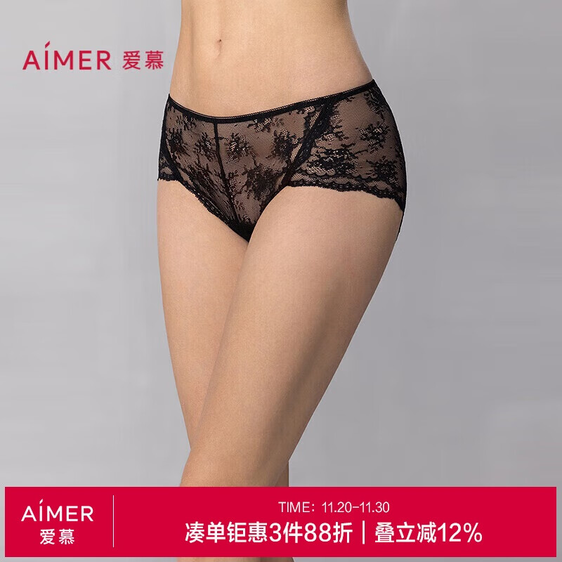 【6折】爱慕内衣女内裤夏季棉质底裆轻薄蕾丝低腰平角裤AM23B211 M ---- 普遍有货 | 下82件最优 - 线报酷