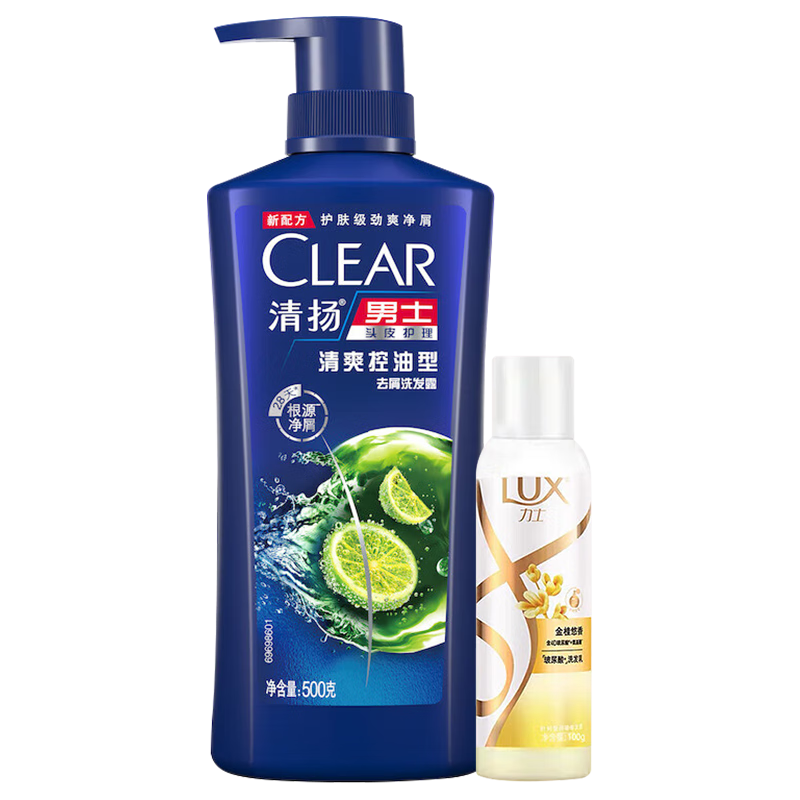 清扬（CLEAR）男士去屑洗发水止痒洗头膏控油洗发液持久蓬松洗发露500g 【男士控油去屑】500g*1瓶+力士100G*1