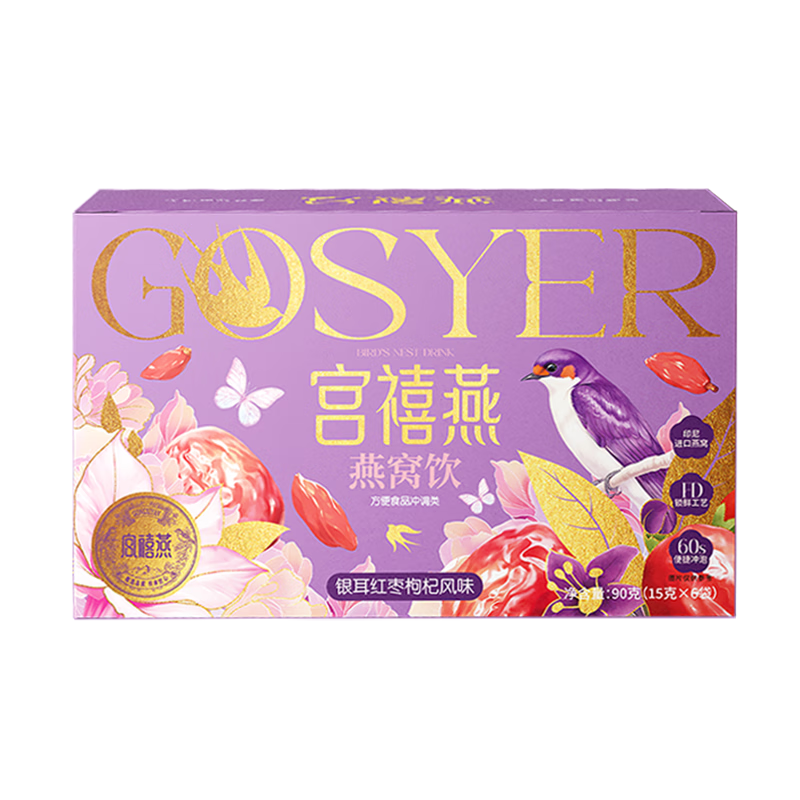  ʳݱ 15g*6 17.29Ԫ(ȯ)