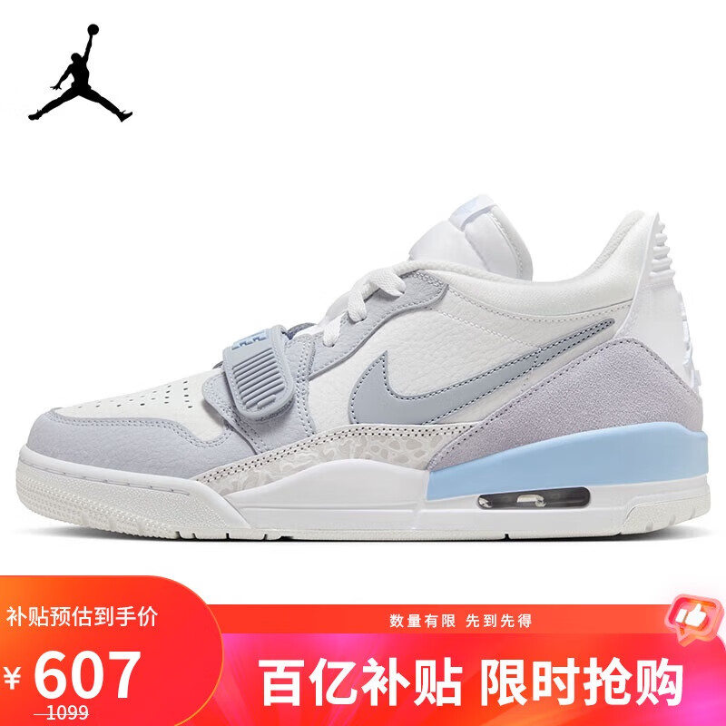 Jordan休闲鞋男乔丹AJ312 LEGACY 312运动鞋HQ1190-101白灰/冰川蓝41