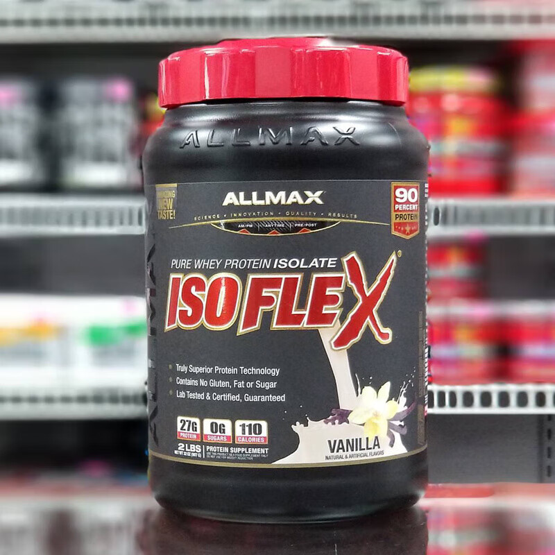 分离乳清蛋白粉isoflex无糖零脂水解分离蛋白粉健身2磅 饼干曲奇奶油2磅 1瓶*1罐