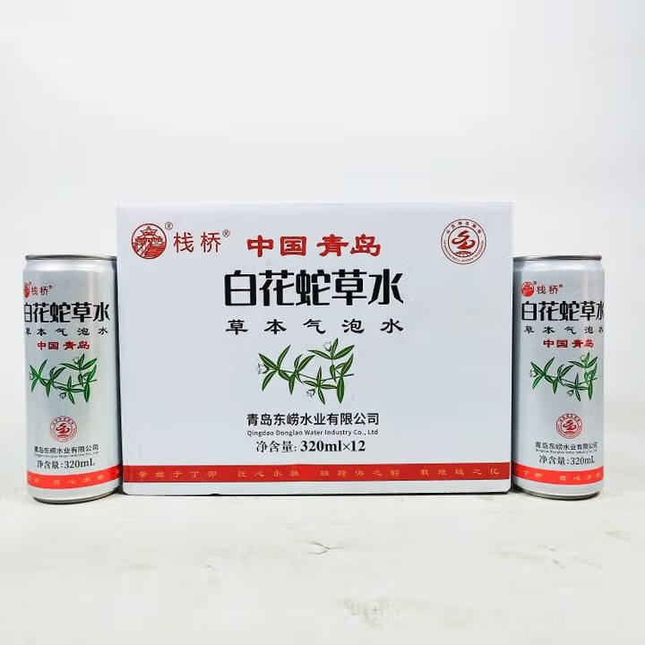 ջ ൺز ׻߲ˮ װ 39.9Ԫ(ȯ)